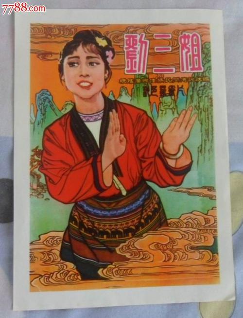 乔治福克斯大学文凭毕业证怎么购买